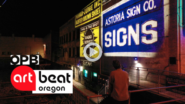 Light-Capsules-OPB-Oregon-Public-Broadcasting-Art-Beat-Feature-Article-Video
